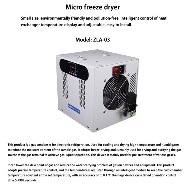 Small Refrigerated Air Dryer for Compressor Compressed Air Dryer System Industrial Dehumidifier for Air Compressor