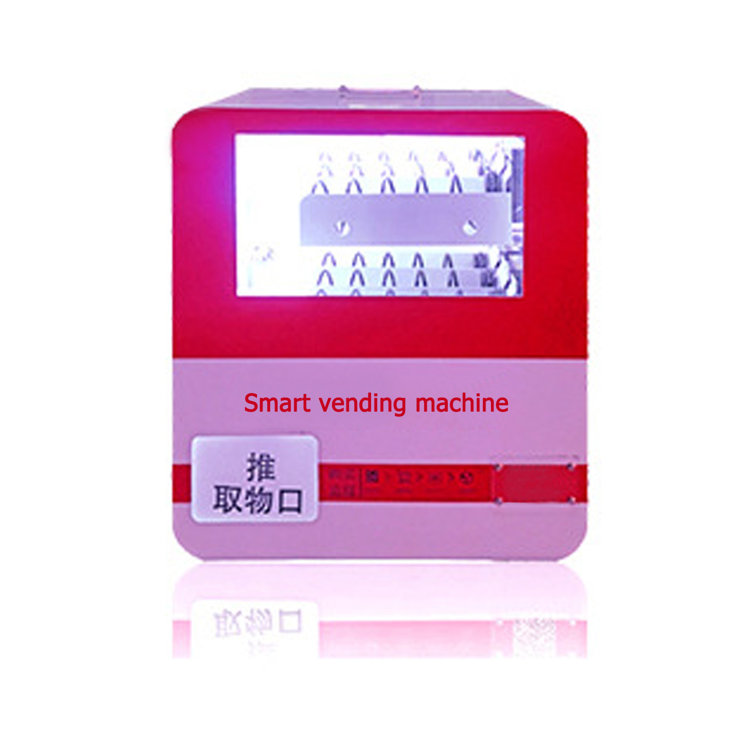 프로페셔널 스낵 음료 자동판매기 실내외 겸용 다기능 자동판매기