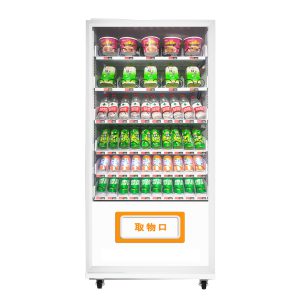 Commercial Snack and Drink Vending Machine